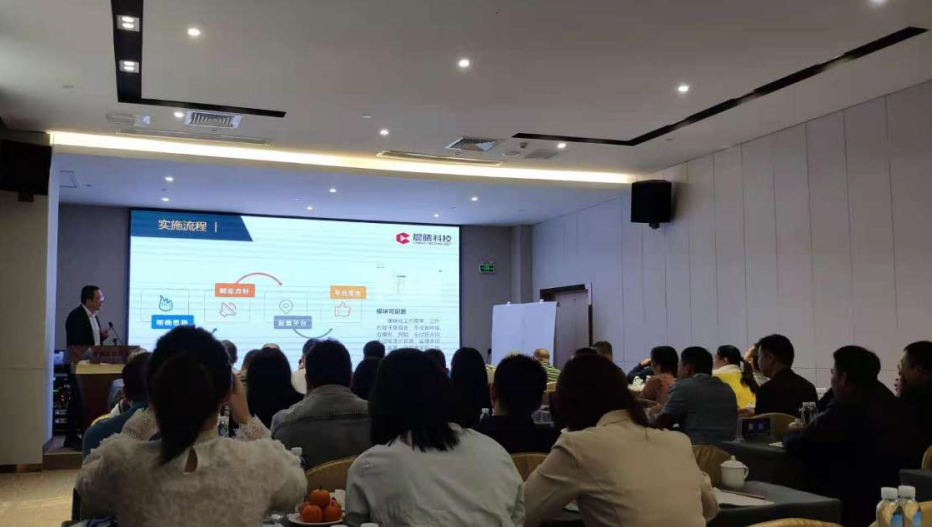 精誠(chéng)為始，攜手共贏 建通投資集團(tuán)全過(guò)程工程咨詢工作會(huì)議圓滿召開，擘畫投資運(yùn)營(yíng)新藍(lán)圖
